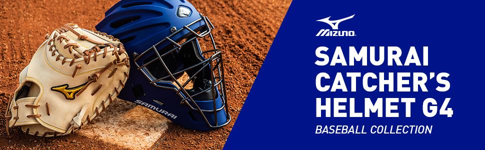 Best Catchers Mask (Helmet)