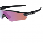 Best Camo Sunglasses