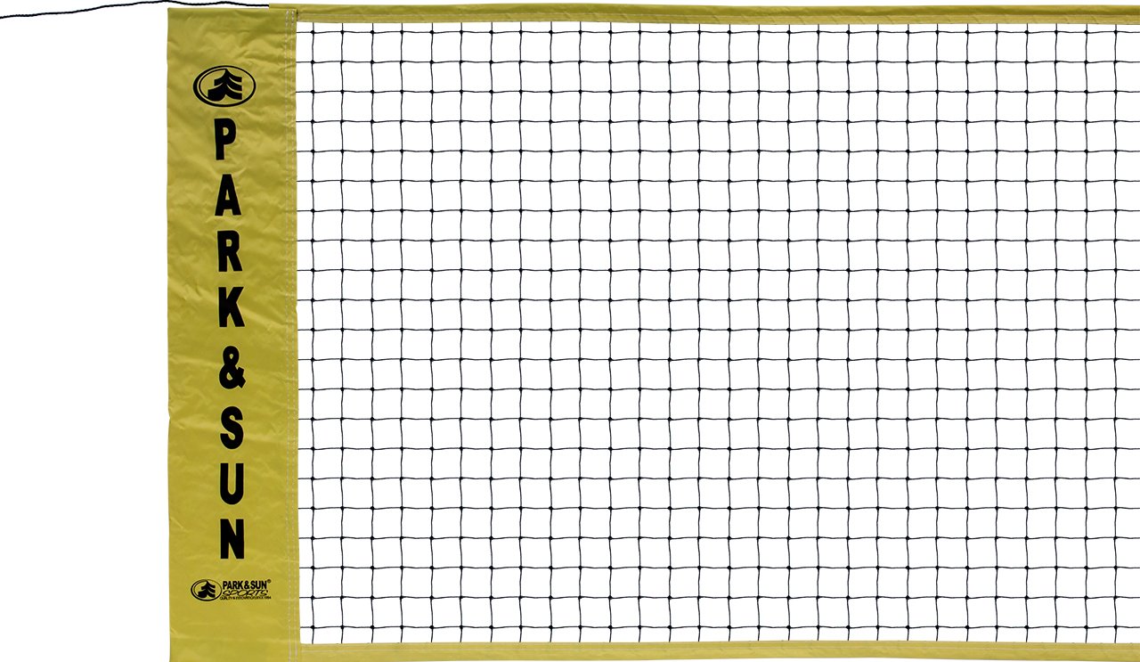 Park & Sun Sports, Portable Indoor/Outdoor Badminton Net