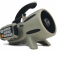 Best Electronic Wild Game Calls