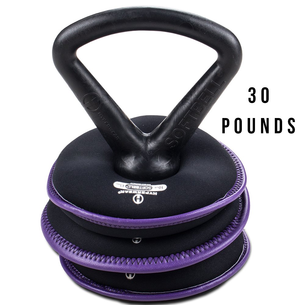 Hyperwear Softball Adjustable Kettlebell