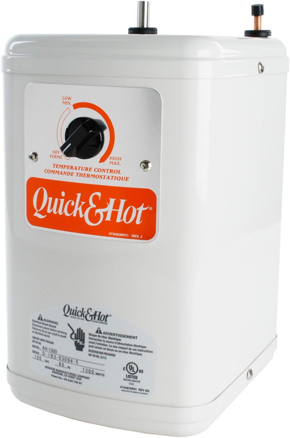 Anaheim AH-1300 Instant Hot Water Tank Anaheim AH-1300 Instant Hot Water Tank