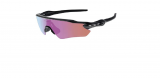 Best Camo Sunglasses